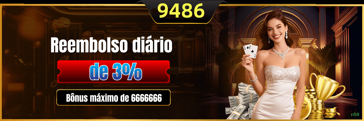 n58 Plataforma
