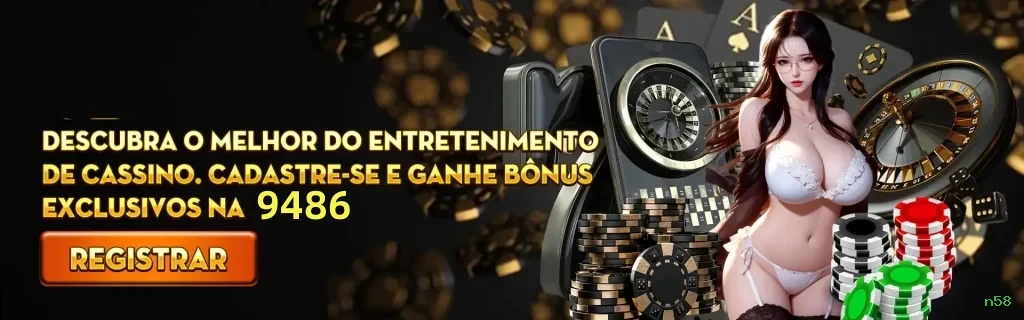 Recuperação de Senha