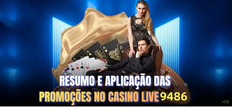 Sobre n58