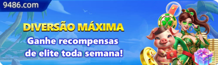 VIP Exclusivo n58